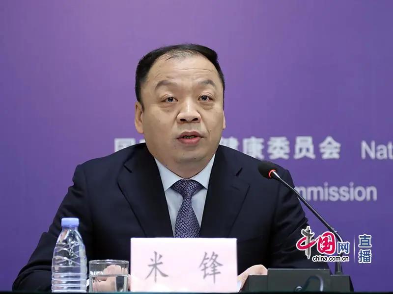 微信图片_20210710144301.jpg 微信图片_20210710144301.jpg