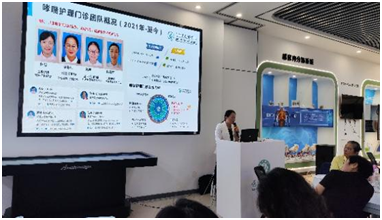 微信图片_6.png 微信图片_6.png