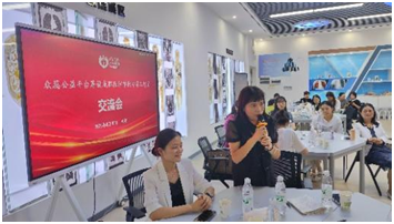 微信图片_20.png 微信图片_20.png